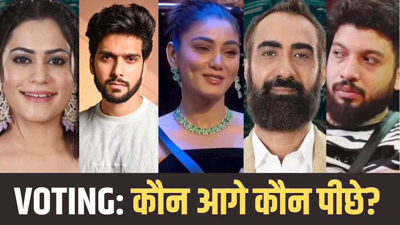 Bigg Boss OTT 3 Finale: सना मकबूल से रणवीर-नेजी तक, जान लीजिए Voting लिस्ट में आपका पसंदीदा है कौन से नंबर पर