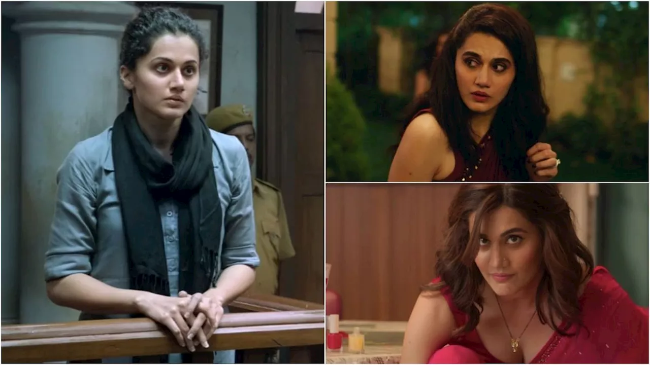 इन 5 फिल्मों ने Taapsee Pannu को बनाया हिट हीरोइन, घर बैठे देखें जरूर