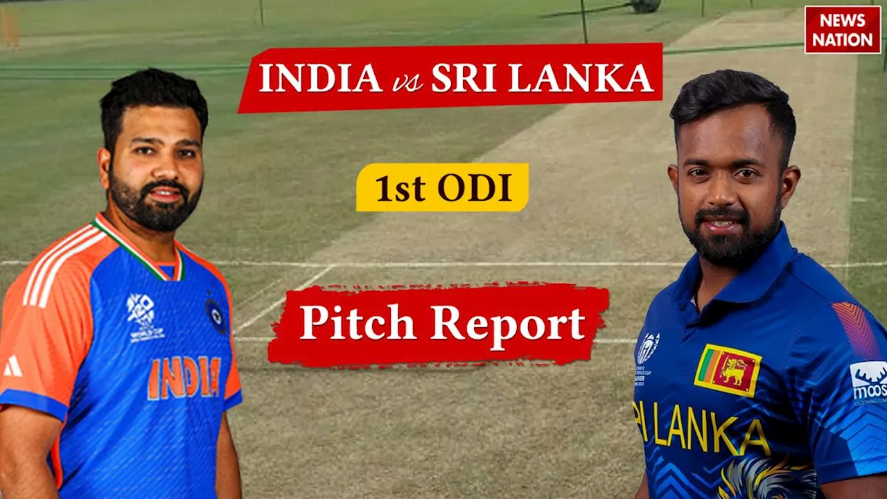 IND vs SL Pitch Report: गेंदबाज या बल्लेबाज, प्रेमदासा स्टेडियम की पिच पर किसे मिलेगी मदद?