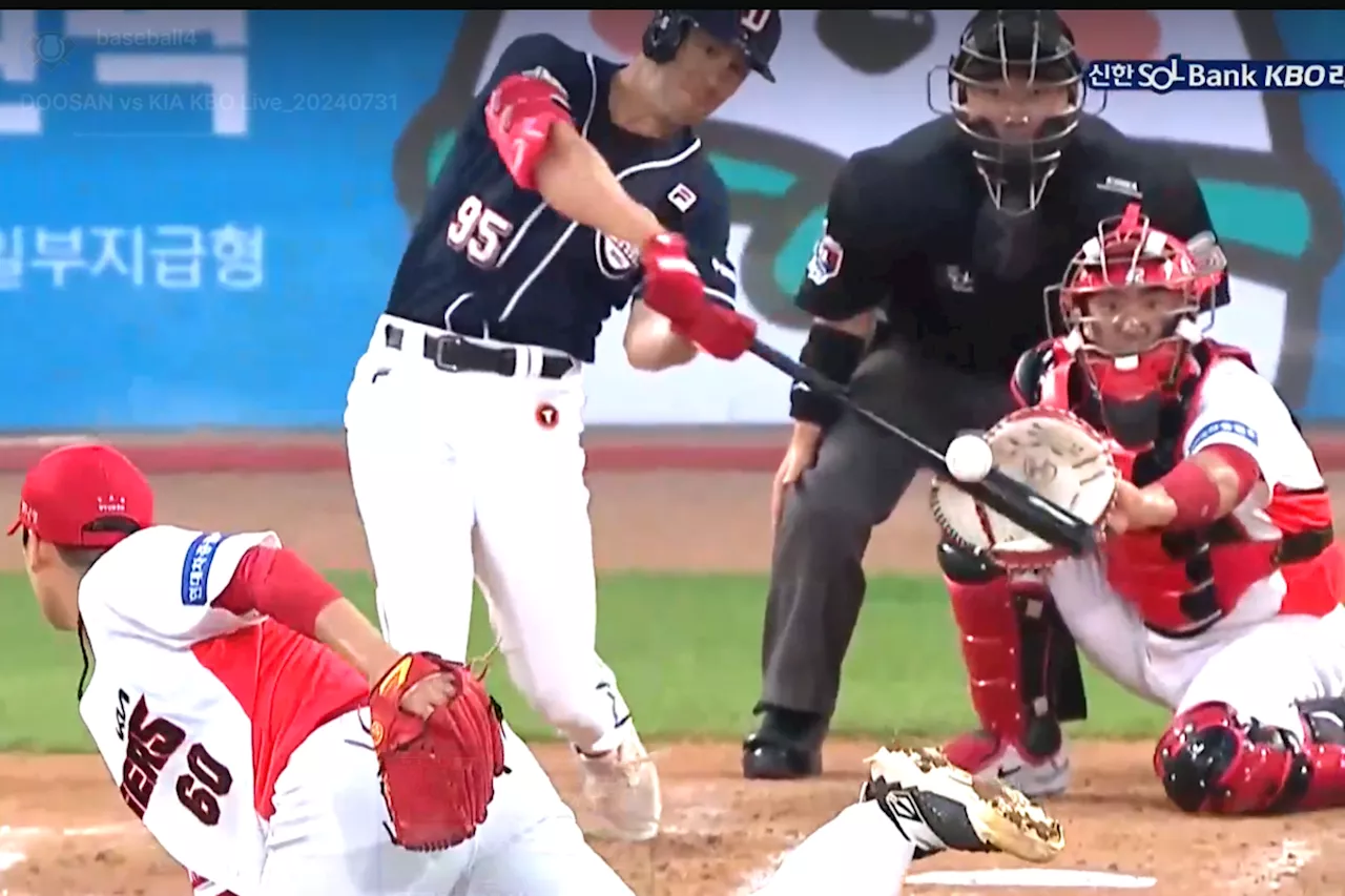 PG's Jared Young goes yard (twice), drives in eight runs in second game with Doosan Bears