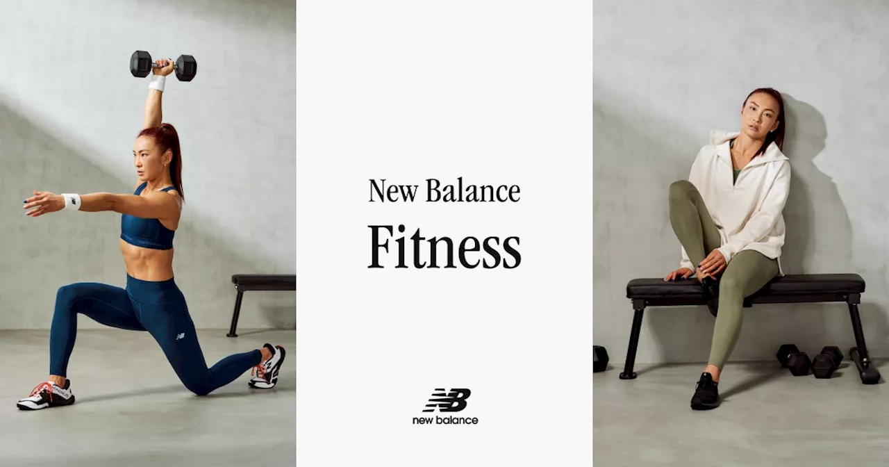 New Balance Fitnessより秋冬シーズンの新作登場 運動強度で選べる2種のレギンスや裸足感覚で履ける ジムトレーニングシューズ「NB minimus Training」を発売