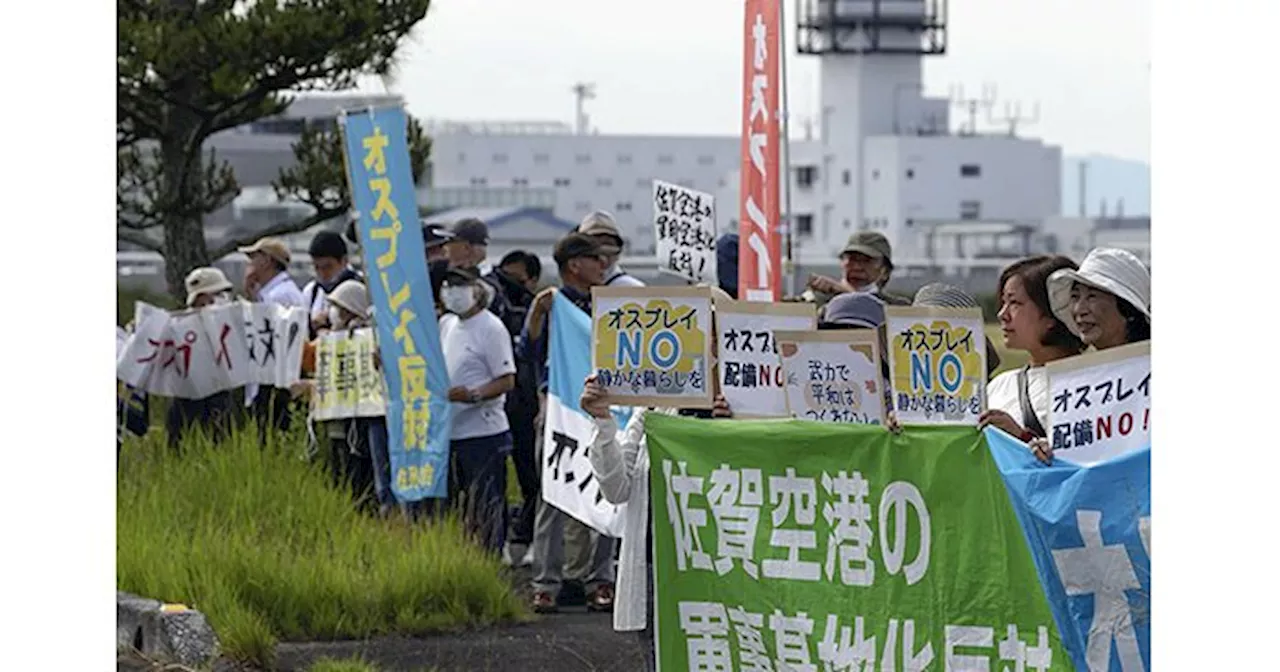 米日覇権維持の欲望 蹂躙される市民の命、平和 ＜全国に広がる戦争準備＞上 高井弘之