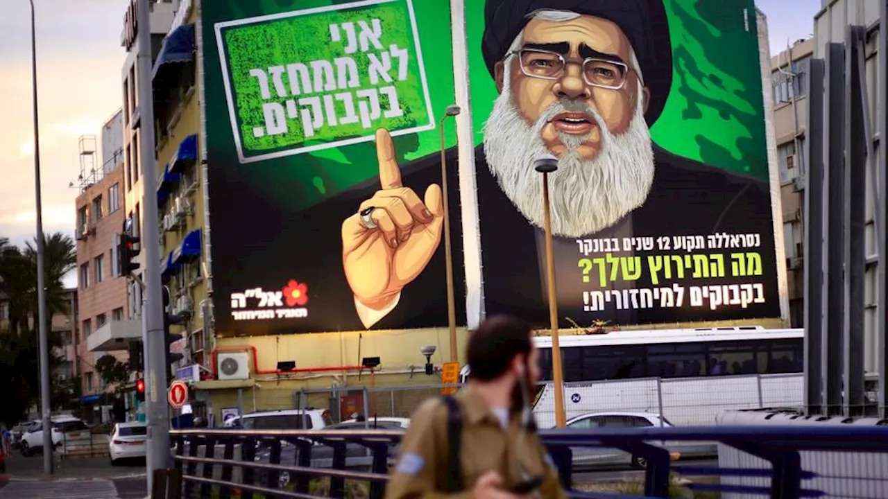 Middle East muddle: Will Israel declare all-out war against Hezbollah?