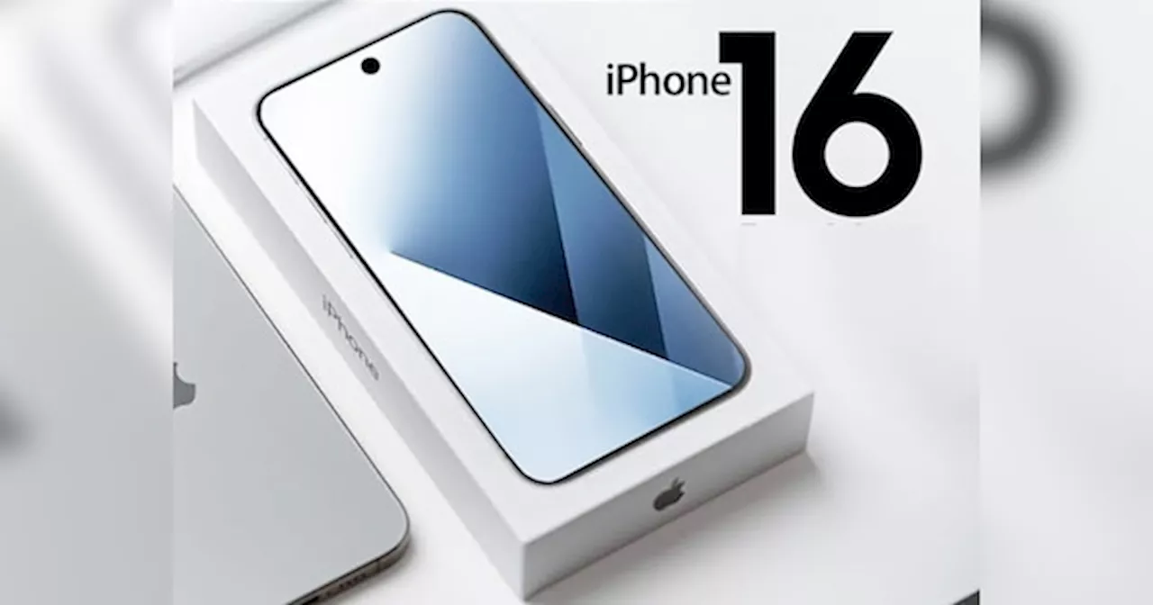 iPhone 16 की पहली तस्वीर आई सामने! डिजाइन देखकर आप भी कहेंगे- दिल धक-धक करने लगा...