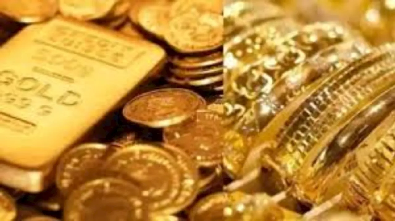 Today Gold Price: పసిడి ప్రియులకు బ్యాడ్ న్యూస్...బంగారం మళ్లీ పెరిగే చాన్స్..కారణాలు ఇవే..!!