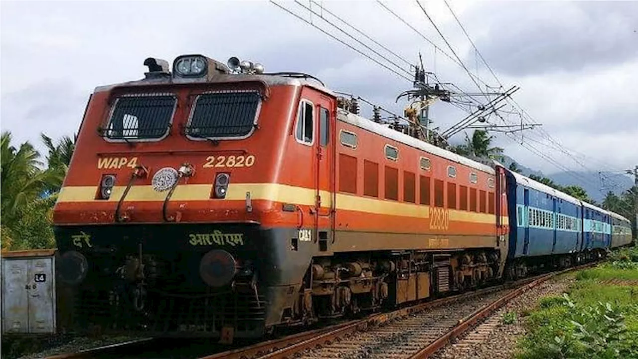 Railways: 900 किमी रेल नेटवर्क के विस्तार को मंजूरी, 510 गांवों की 40 लाख आबादी को होगा फायदा