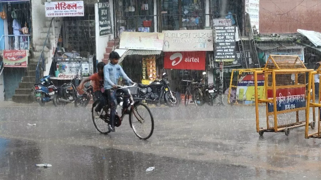 UP Weather: आगरा-गोरखपुर सहित कई जिलों में झमाझम बारिश के आसार, IMD ने जारी किया चार दिन का अलर्ट