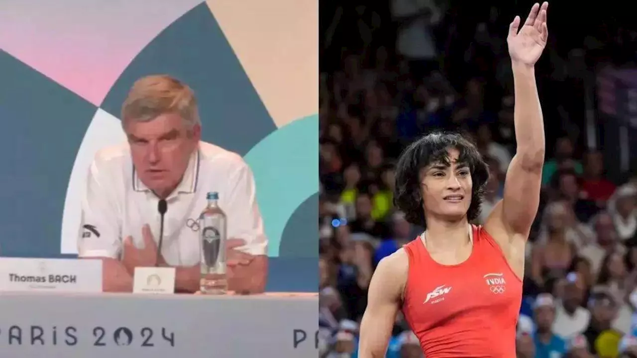 Vinesh Phogat Olympic Row: 'हम CAS के फैसले का पालन करेंगे', विनेश फोगाट की सिल्वर मेडल की अपील पर IOC अध्यक्ष का बड़ा बयान