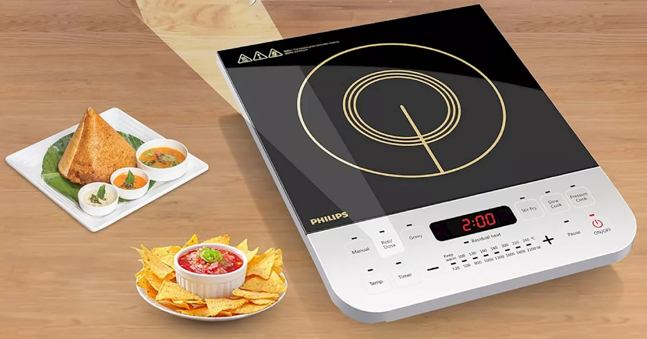 अमेजॉन सेल से 63% तक डिस्काउंट पर बिक रहे हैं Induction Cooktop, गैस सिलेंडर खत्म होने के बाद झटपट बनेगा खाना