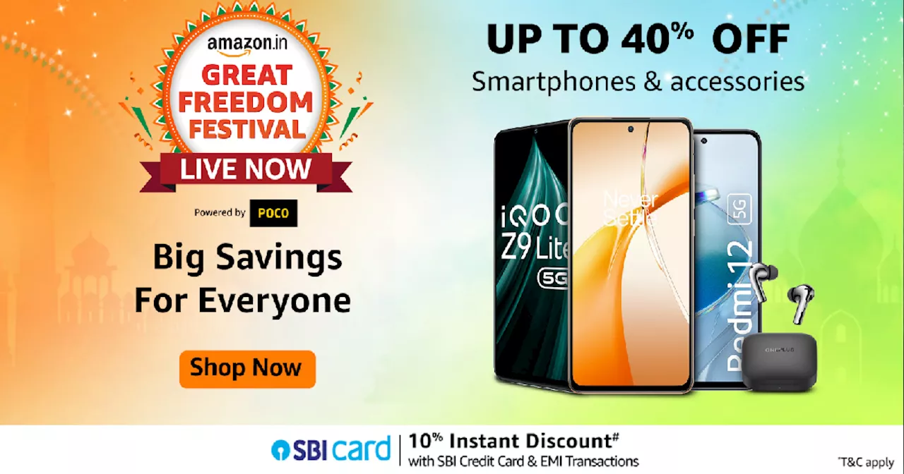 Amazon Sale Offers: हाई से लेकर लो रेंज के Smartphones की यह लिस्ट है बेस्ट, गेमिंग और फोटोग्राफी होगी एक नंबर