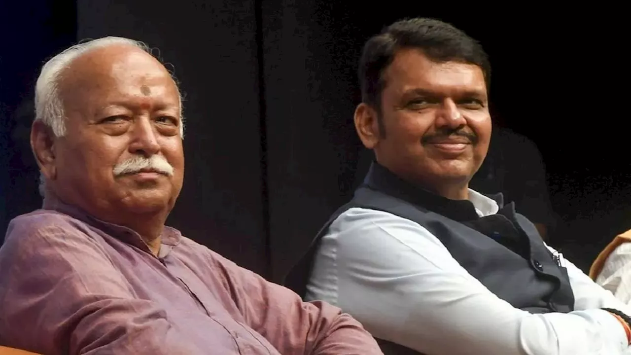 चुनाव से पहले RSS और फडणवीस की बैठक से महाराष्ट्र में बढ़ी हलचल, मिले ये संकेत