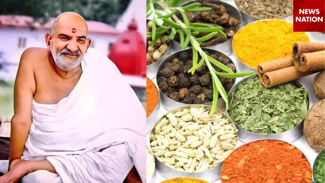 Neem Karoli Baba Tips: नीम करोली बाबा ने बताया सिर से एड़ी तक हर बीमारी का इलाज, इन जड़ी बूटियों में छिपा है राज