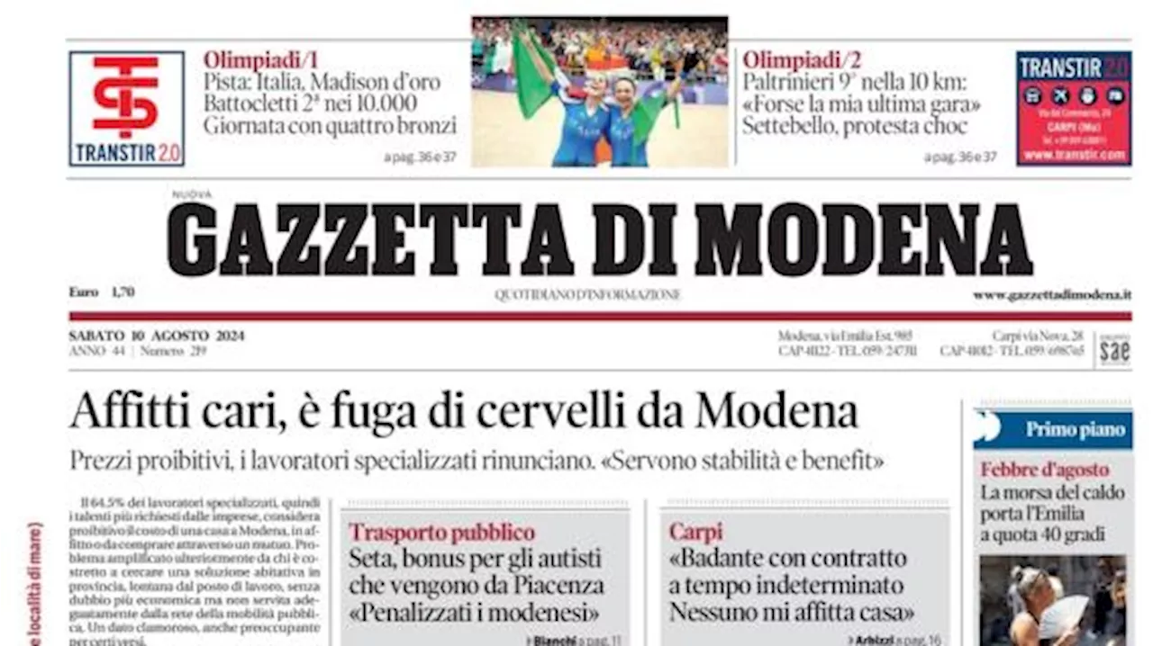 La Gazzetta di Modena in prima pagina: 'Il Sassuolo batte il Cittadella e passa il turno'