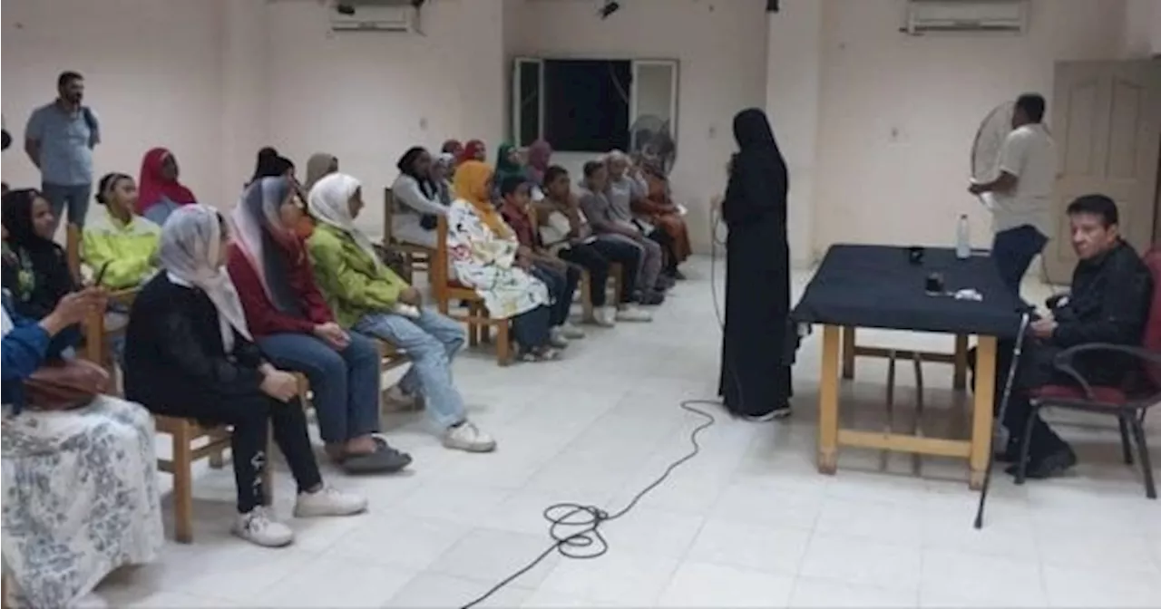 ثقافة الأقصر تناقش الآثار السلبية للألعاب الإلكترونية على الأطفال