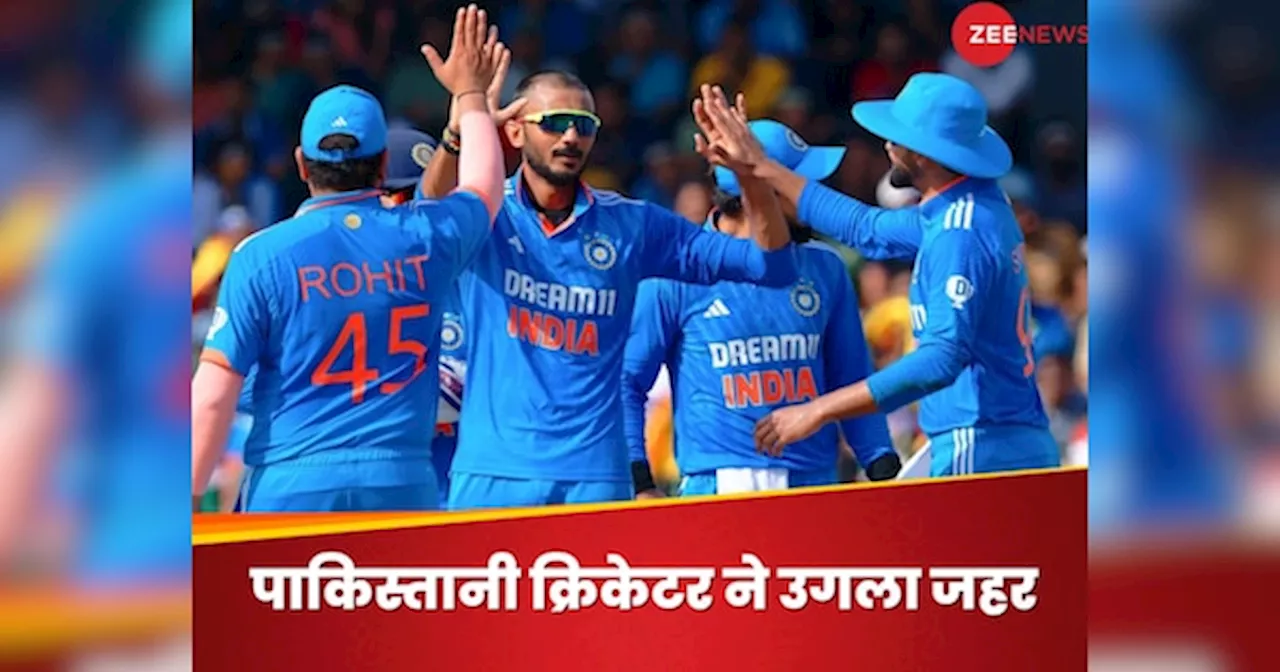 IND vs SL : ODI सीरीज हारने का गिफ्ट..., 8 मैच खेलने वाले पाक क्रिकेटर ने गंभीर को लेकर उगला जहर