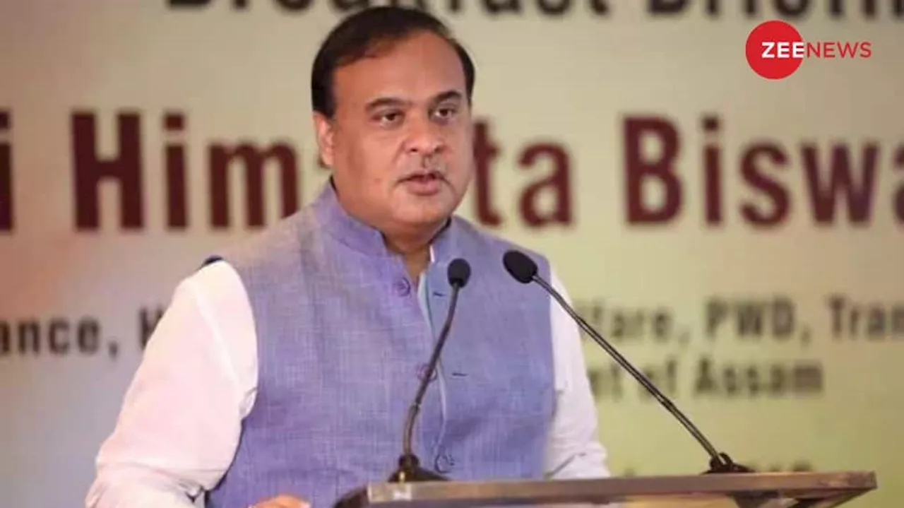 Stand For Muslims But Not For Hindus: Himanta Sarma Criticises Congress For Grand Statements On Gaza, Silence on Bangladeshi Hindus