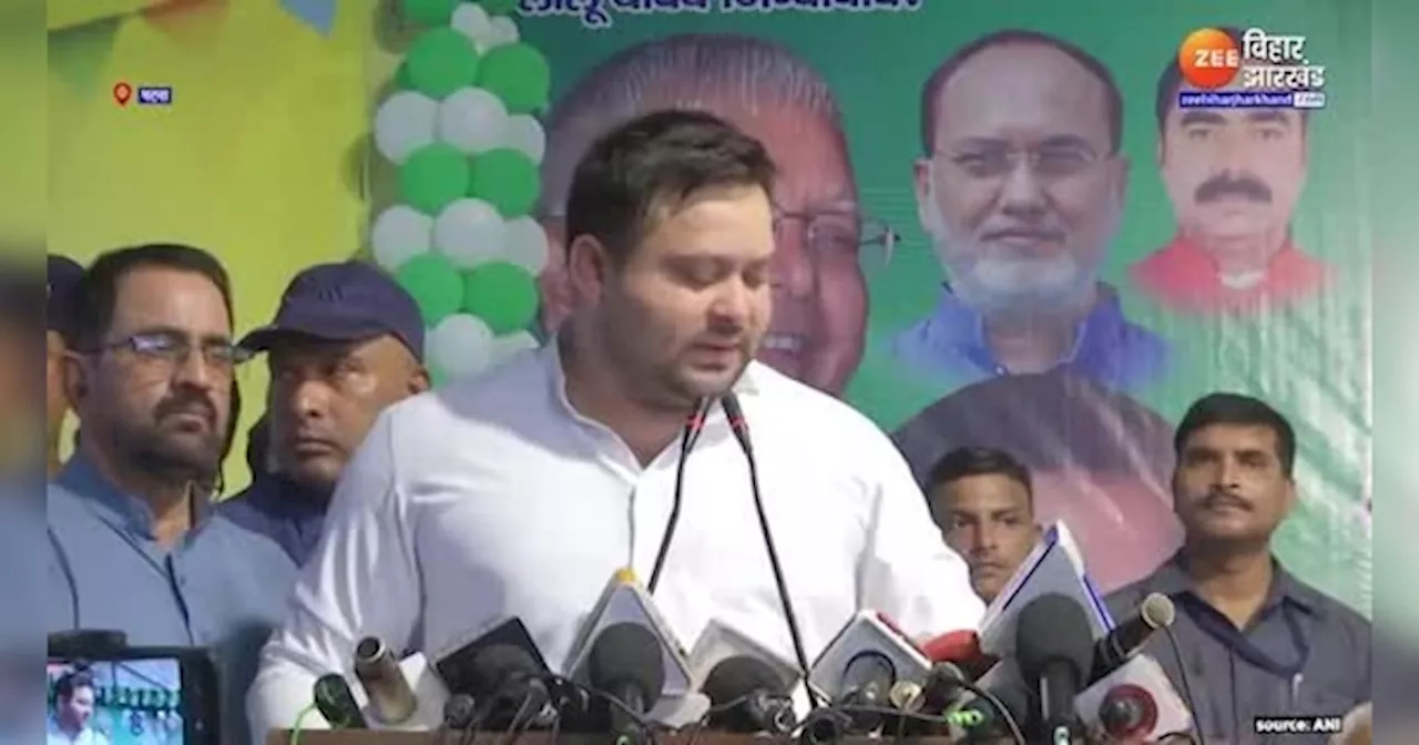 Tejashwi Yadav On Nitish Kumar: नीतीश जी ने दोबारा धोखा दे दिया, तेजस्वी यादव का फिर छलका दर्द