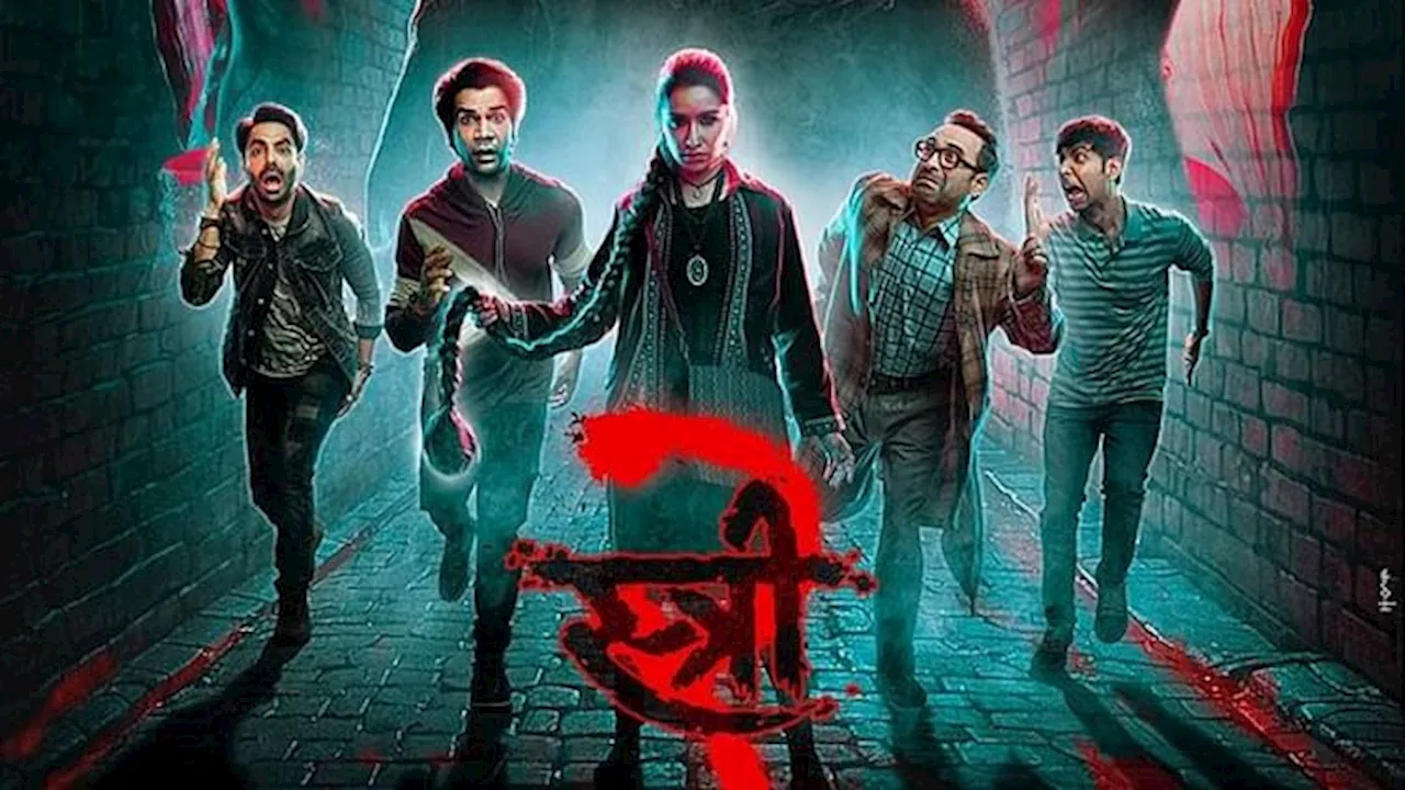 Stree 2: बंपर ओपनिंग करने को तैयार 'स्त्री 2', एडवांस बुकिंग में ही बटोर डाले इतने करोड़