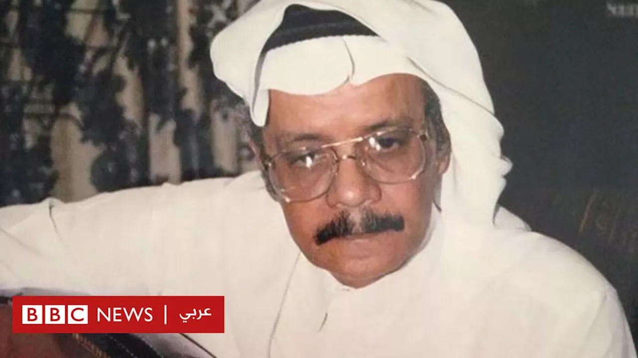 طلال مداح: على أوتار عوده صاغ الموسيقى السعودية