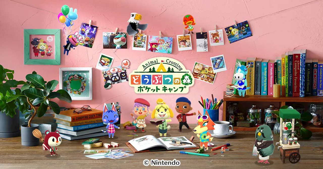 『どうぶつの森 ポケットキャンプ』おはようからおやすみまでなにもかもがカワイイ。細かい作業が好きなこだわり派にこそ遊んでほしい【夏のおすすめゲームレビュー】