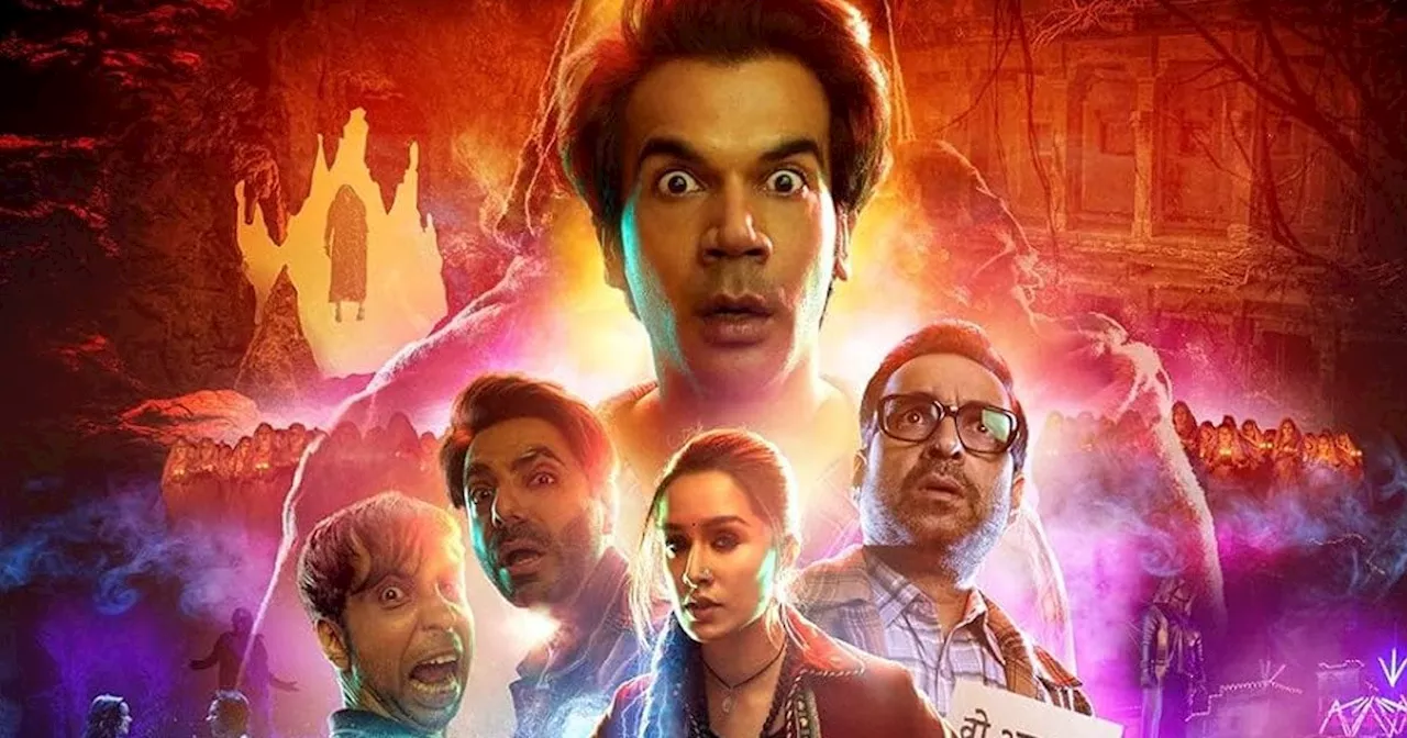 Stree 2 Advance Booking Day 1: 'स्त्री 2' ने एडवांस बुकिंग में लगाई दहाड़, फिल्म पर झमाझम हुई नोटों की बारि...