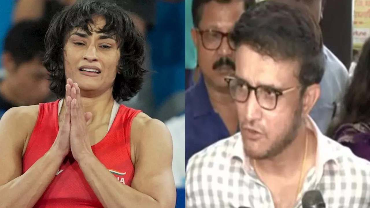 Vinesh Phogat Medal Case: विनेश फोगाट के समर्थन में उतरे Sourav Ganguly, बोले- वो सिल्वर मेडल की हकदार हैं