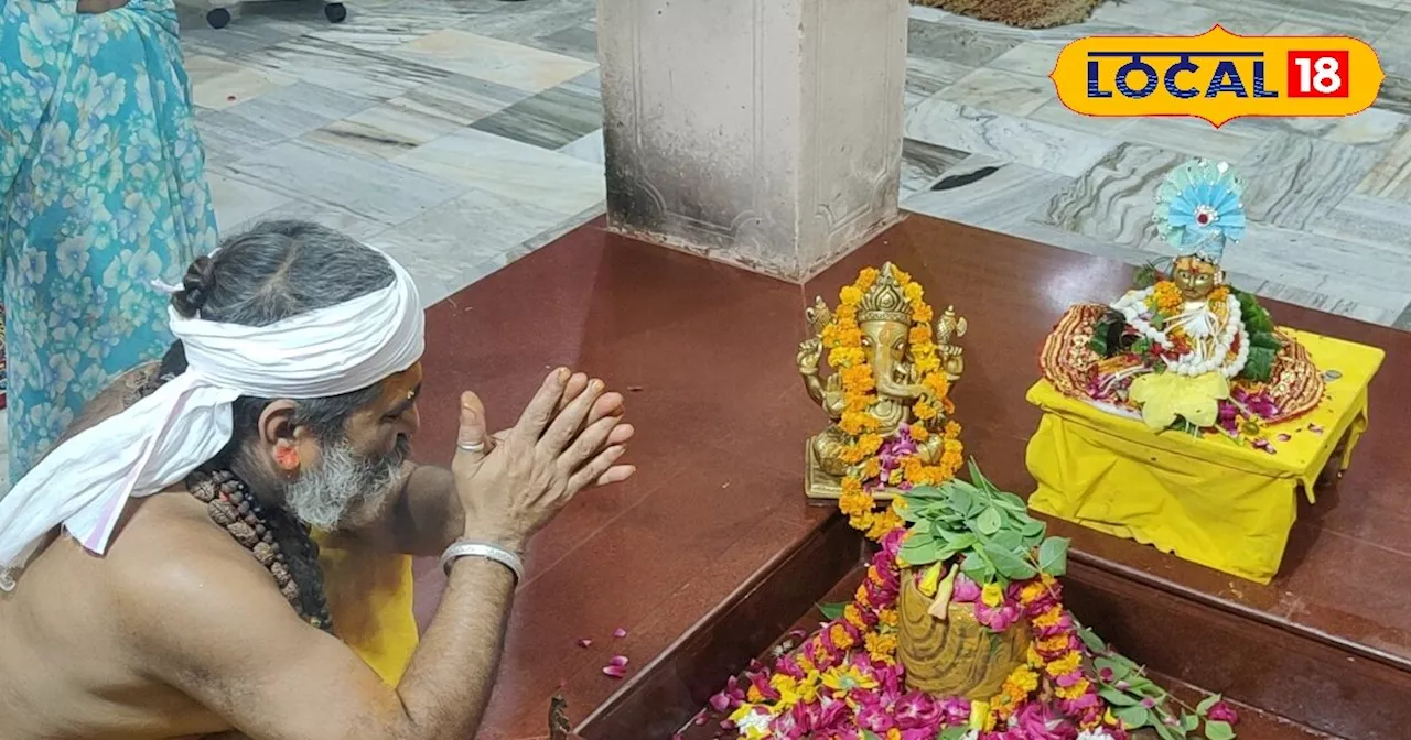 800 साल पुराना शिव मंदिर, पृथ्वीराज चौहान से जुड़ा है इतिहास; मन्नत मांगने के लिए लगती है भीड़