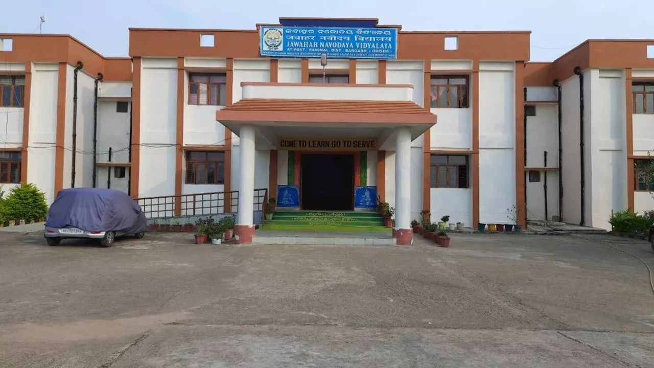 JNVST Admission 2025: नवोदय विद्यालय क्लास 6 में एडमिशन शुरू, navodaya.gov.in पर भरे फॉर्म