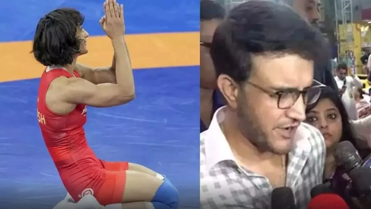 Vinesh Phogat: विनेश फोगाट को सिल्वर मिलना चाहिए या नहीं, जानें इसपर क्या बोले सौरव गांगुली