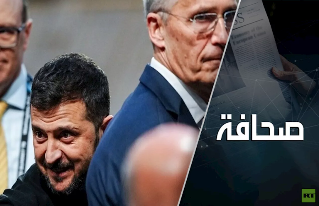 لماذا يتحمّل الاتحاد الأوروبي سلوك أوكرانيا؟