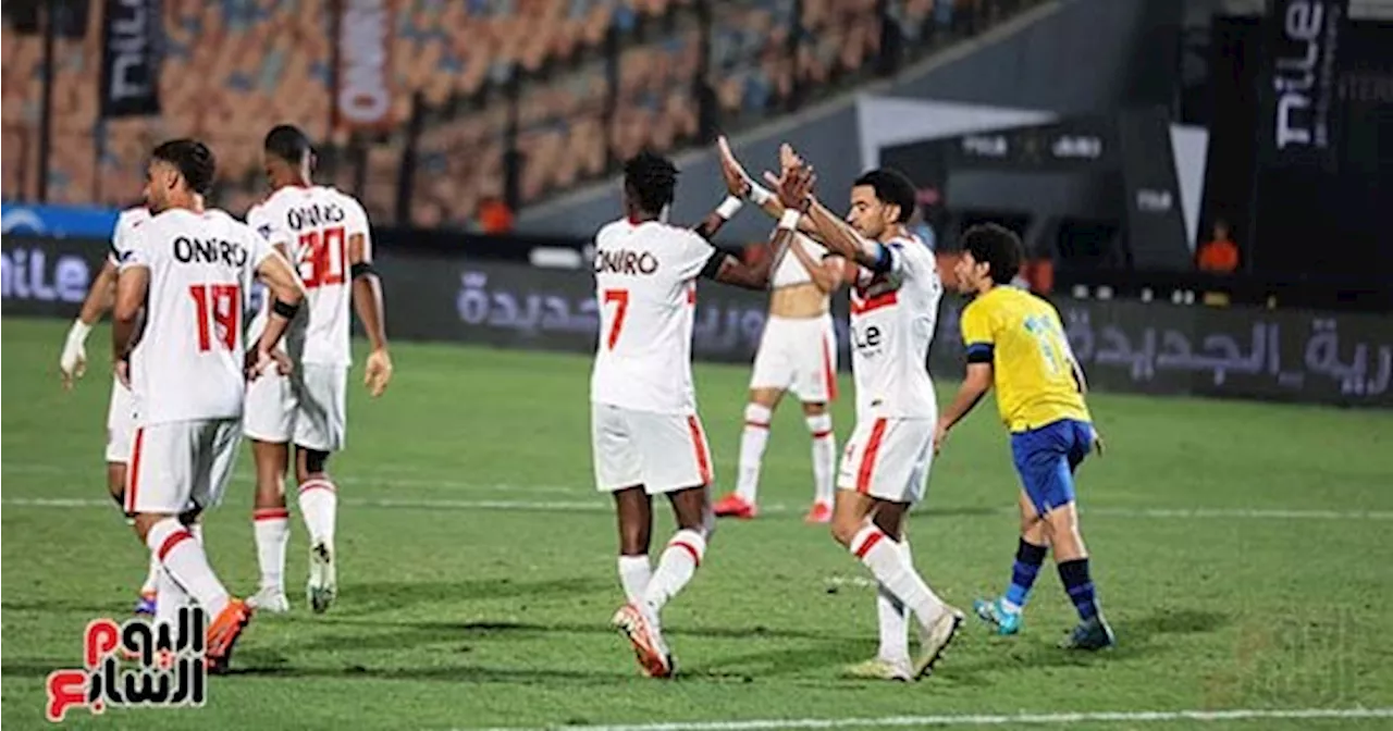 الزمالك يجهز لسداد مستحقات مساعدى فيريرا لرفع إيقاف القيد