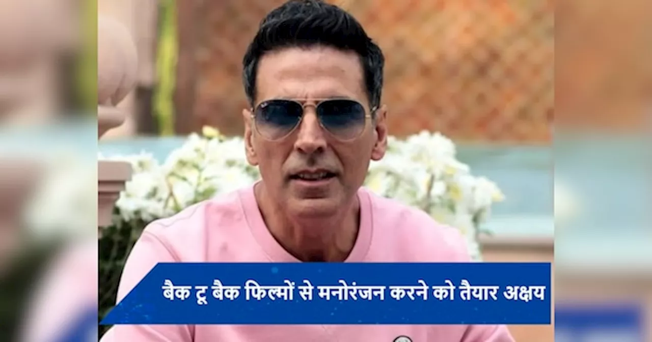 Akshay Kumar ने खोला हॉउसफुल 5 के जुड़ा ये बड़ा राज, एक्टर अपनी इन अपकमिंग फिल्मों को लेकर दिया अपडेट