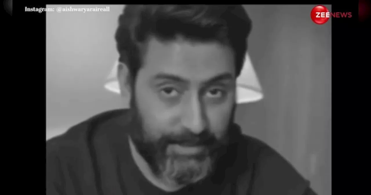 Abhishek Bachchan का वायरल हुआ Deepfake वीडियो, Aishwarya Rai से कन्फर्म कर दिया तलाक; बेटी आराध्या को लेकर कही ये बात