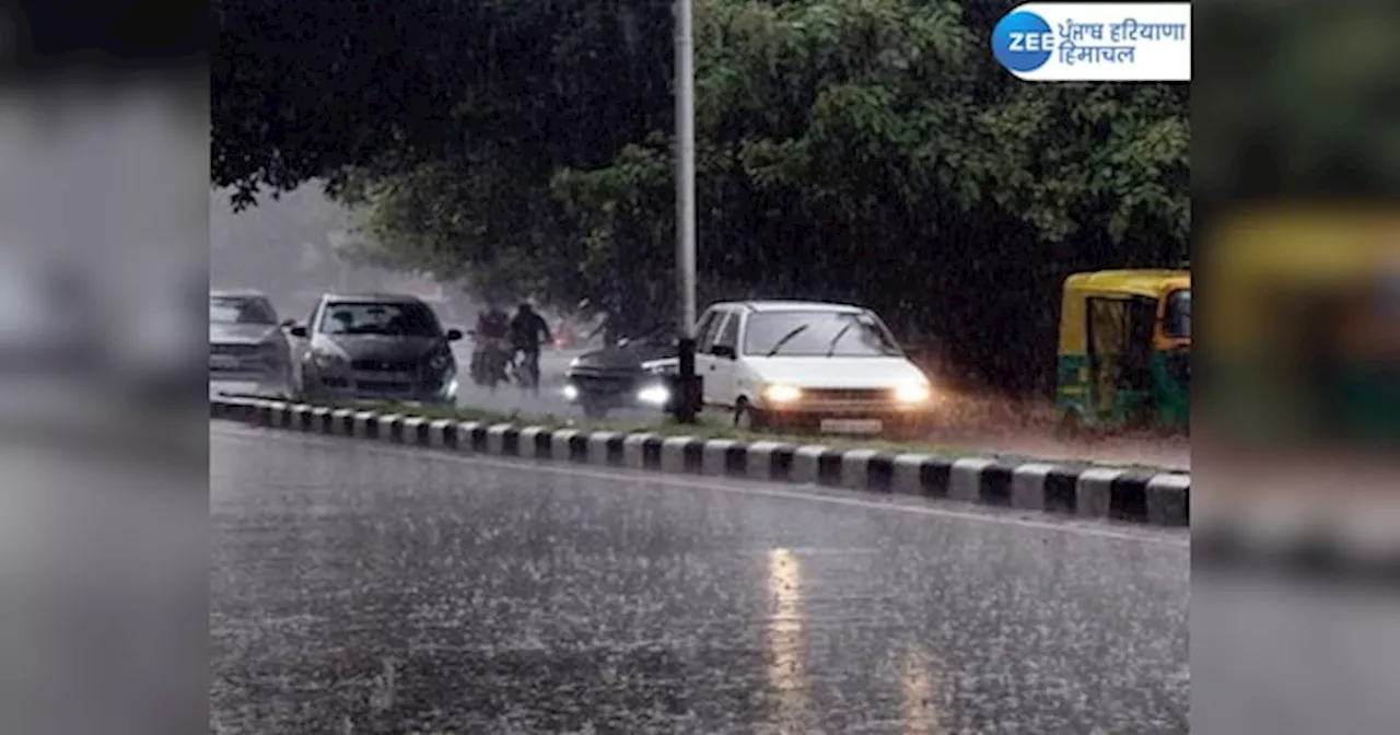 Punjab Weather Update: ਪੰਜਾਬ ਚ ਲਗਾਤਾਰ ਪੈ ਰਹੇ ਮੀਂਹ ਕਰਕੇ ਗਰਮੀ ਤੋਂ ਵੱਡੀ ਰਾਹਤ, ਜਾਣੋ ਆਪਣੇ ਸ਼ਹਿਰ ਦਾ ਹਾਲ