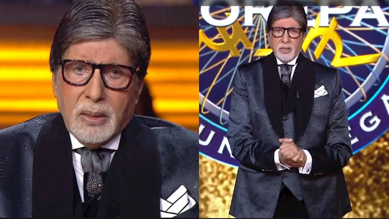 KBC 16: नम आंखों से अमिताभ ने ली थी विदाई, 'दुगनास्त्र' की शक्ति लेकर फिर की वापसी