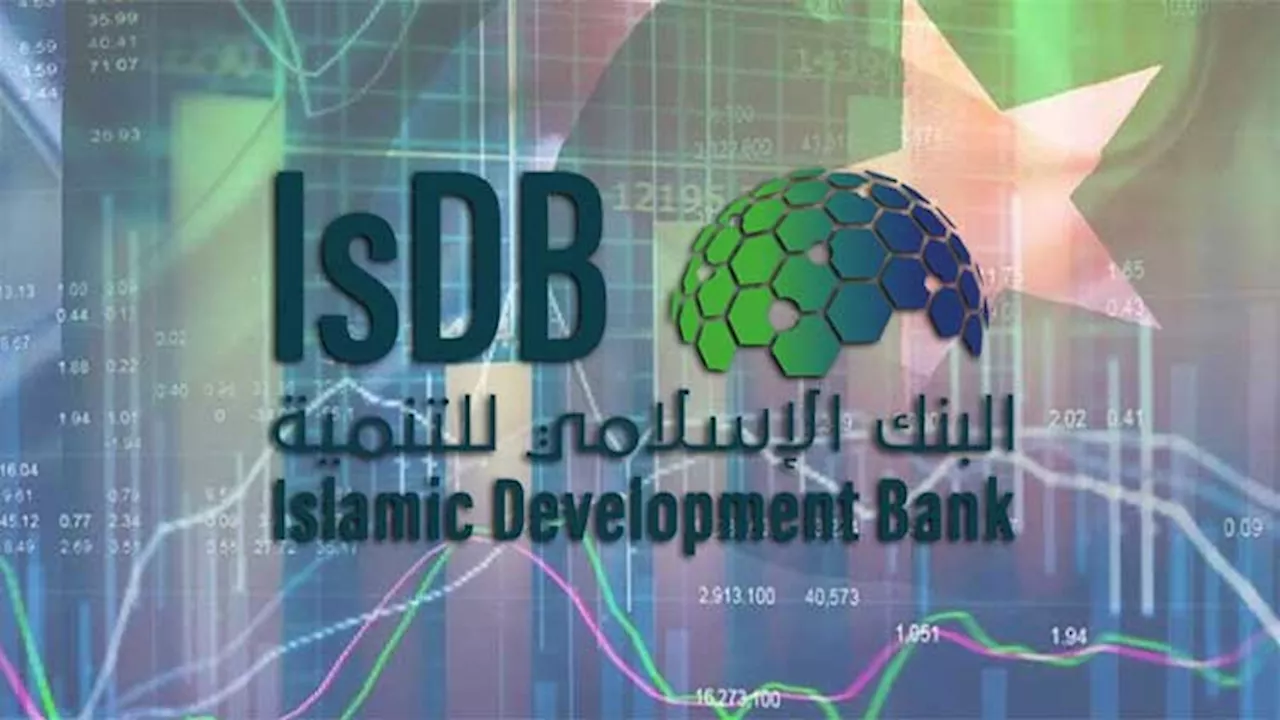 IDB to disburse first tranche of $100m loan in first quarter of current fiscal