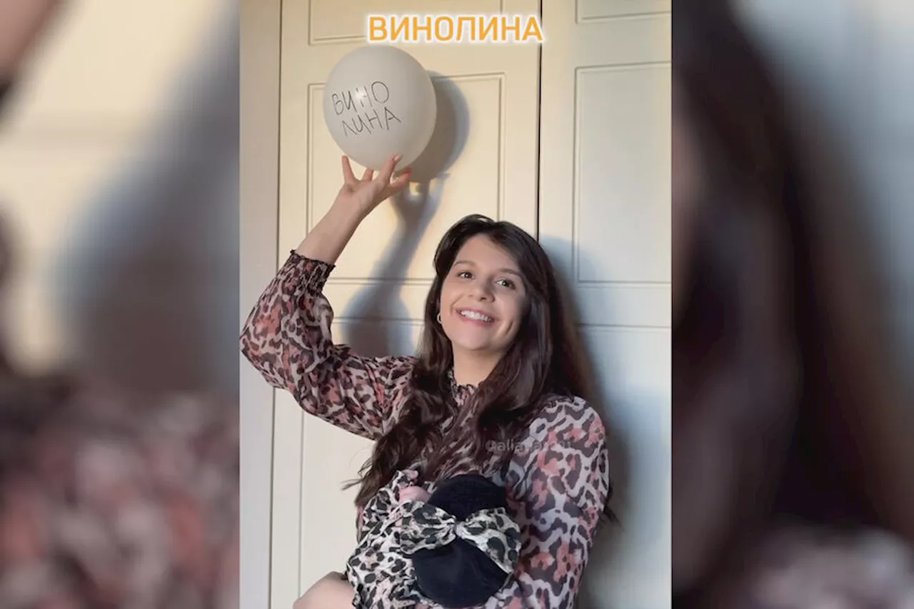 Звезда «Дома-2» шокировала поклонников выбором имени для дочери: «Вы были пьяны?»