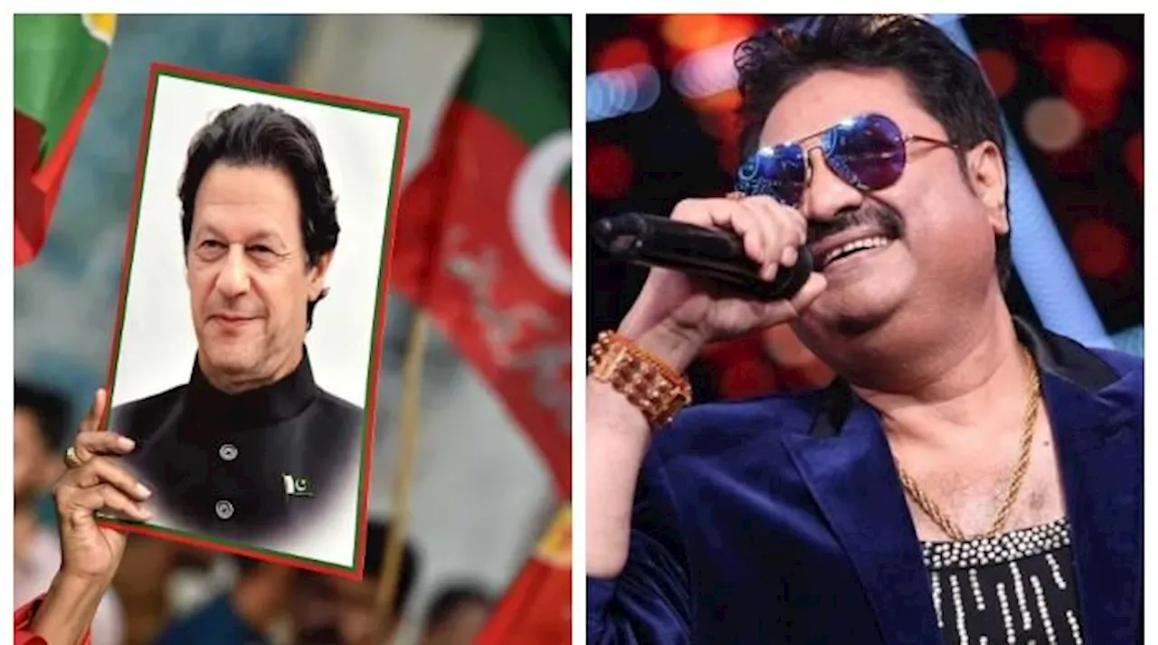 کیا کمار سانو نے عمران خان کیلئے گانا گایا؟ بھارتی گلوکار نے ردعمل دیدیا