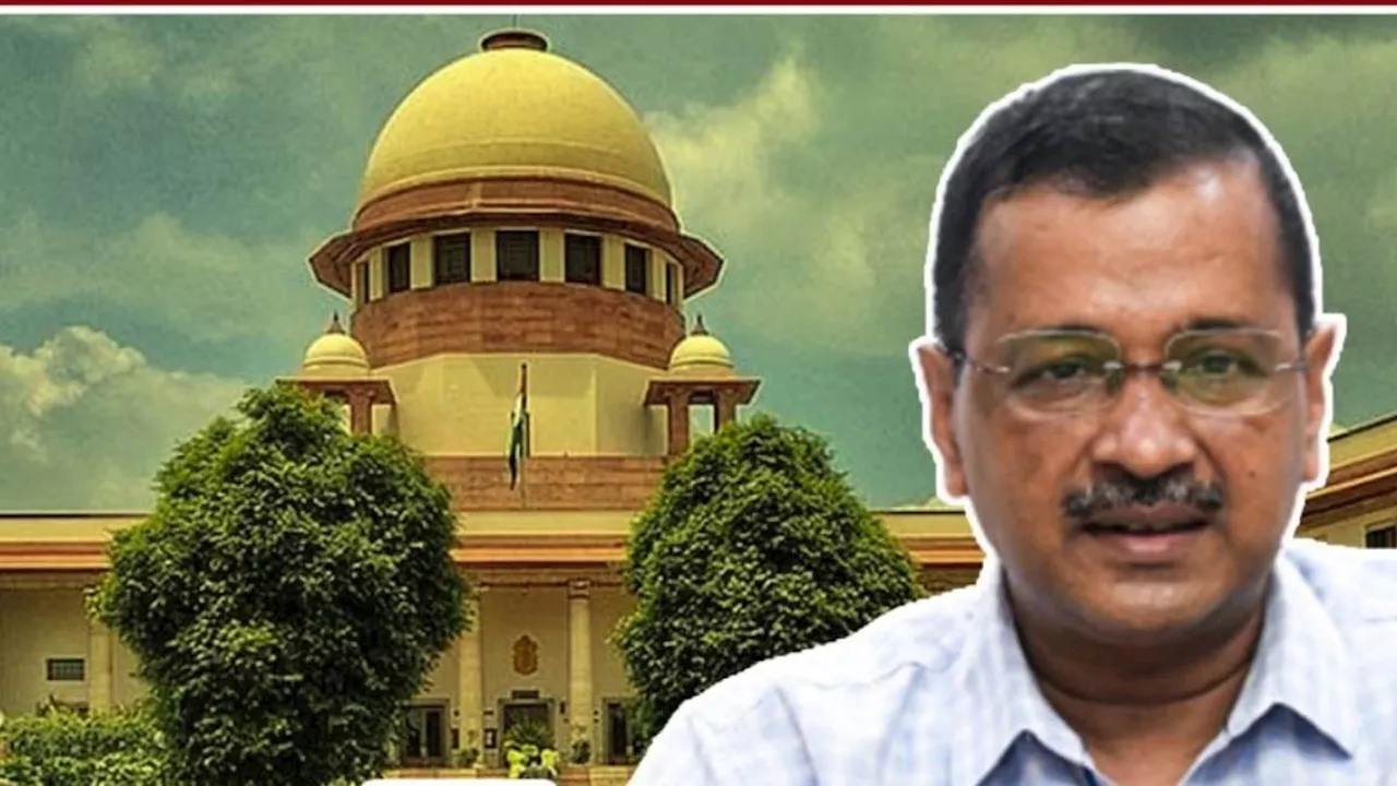 Arvind Kejriwal: ...तो केजरीवाल जेल से बाहर आ जाएंगे, सिंघवी ने दी ऐसी दलील; SC ने कहा- ईमेल करना हम विचार करेंगे