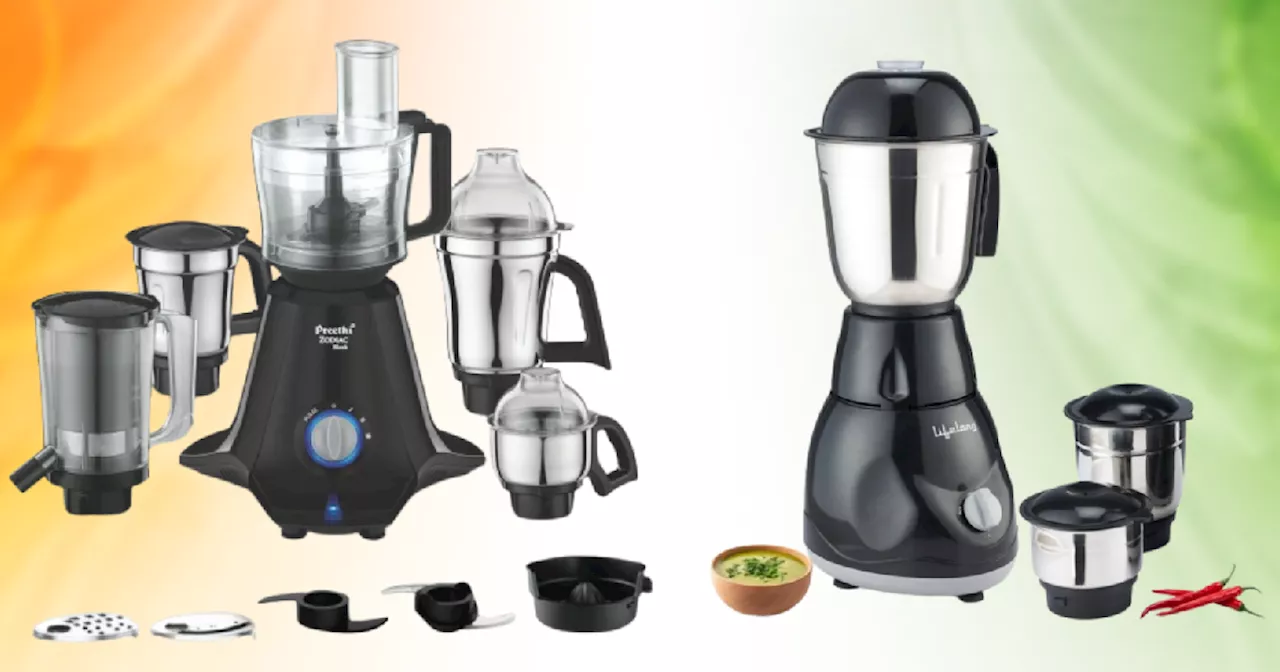 खड़े मसालों को काट काटकर चूरा बना देंगे ये Mixer Grinder, अमजेन सेल में 1199 रुपये की शुरुआती कीमत में उपलब्ध