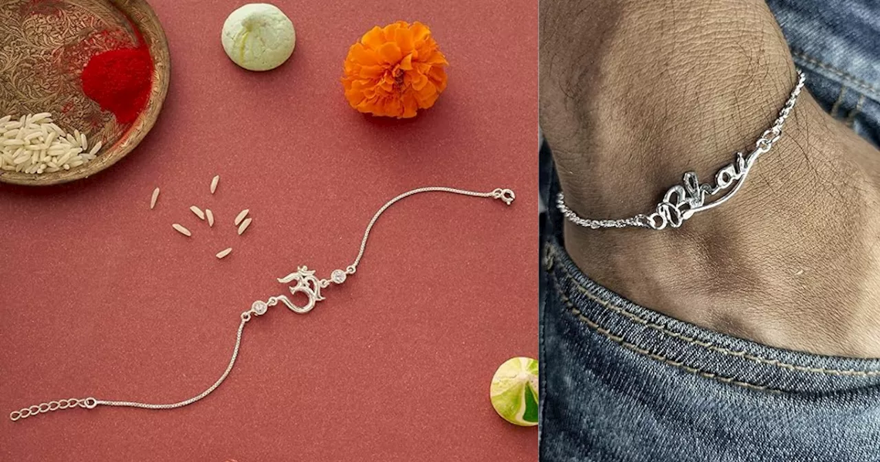 भाई की कलाई पर बांधें Silver Rakhi Amazon Freedom Sale के आखिरी दिन आधी हो गई कीमत