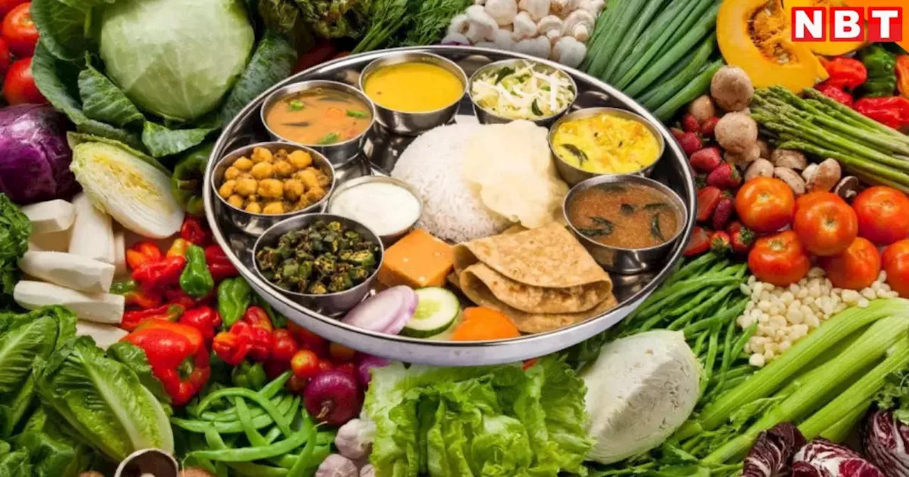 Vegetables Rate: बारिश ने गर्मी से राहत दी पर जेब का बिगाड़ दिया बजट, खाने की थाली से गायब हो रही हैं कई सब्जियां