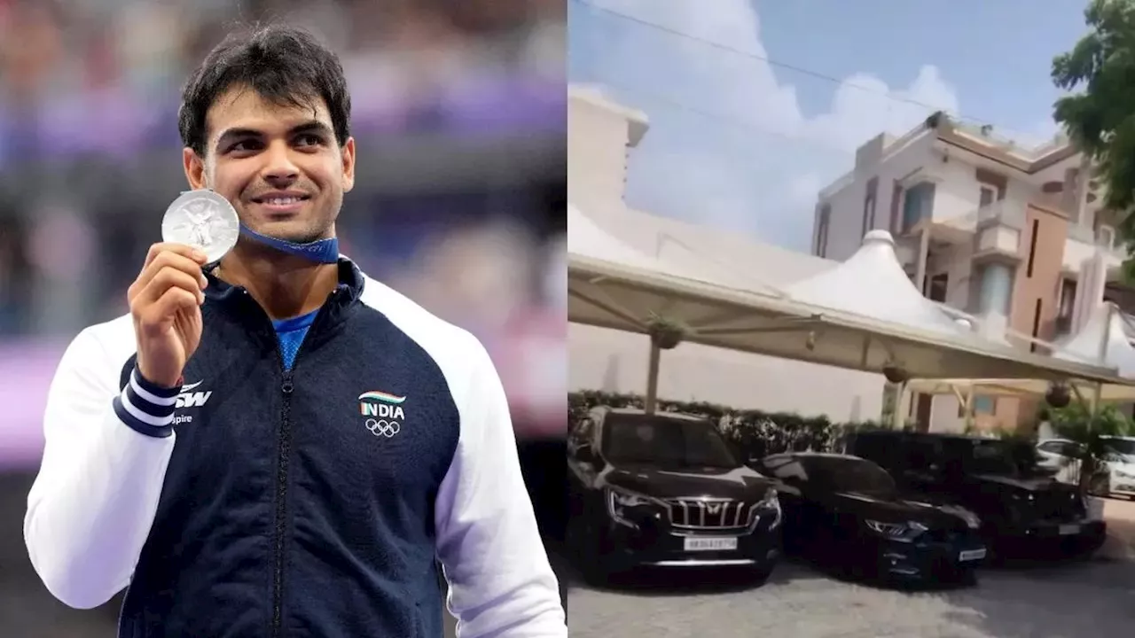 Neeraj Chopra: नीरज चोपड़ा के घर का वीडियो हुआ लीक, देखिए कितनी लग्जरी में रहता है आपका 'गोल्डन बॉय'