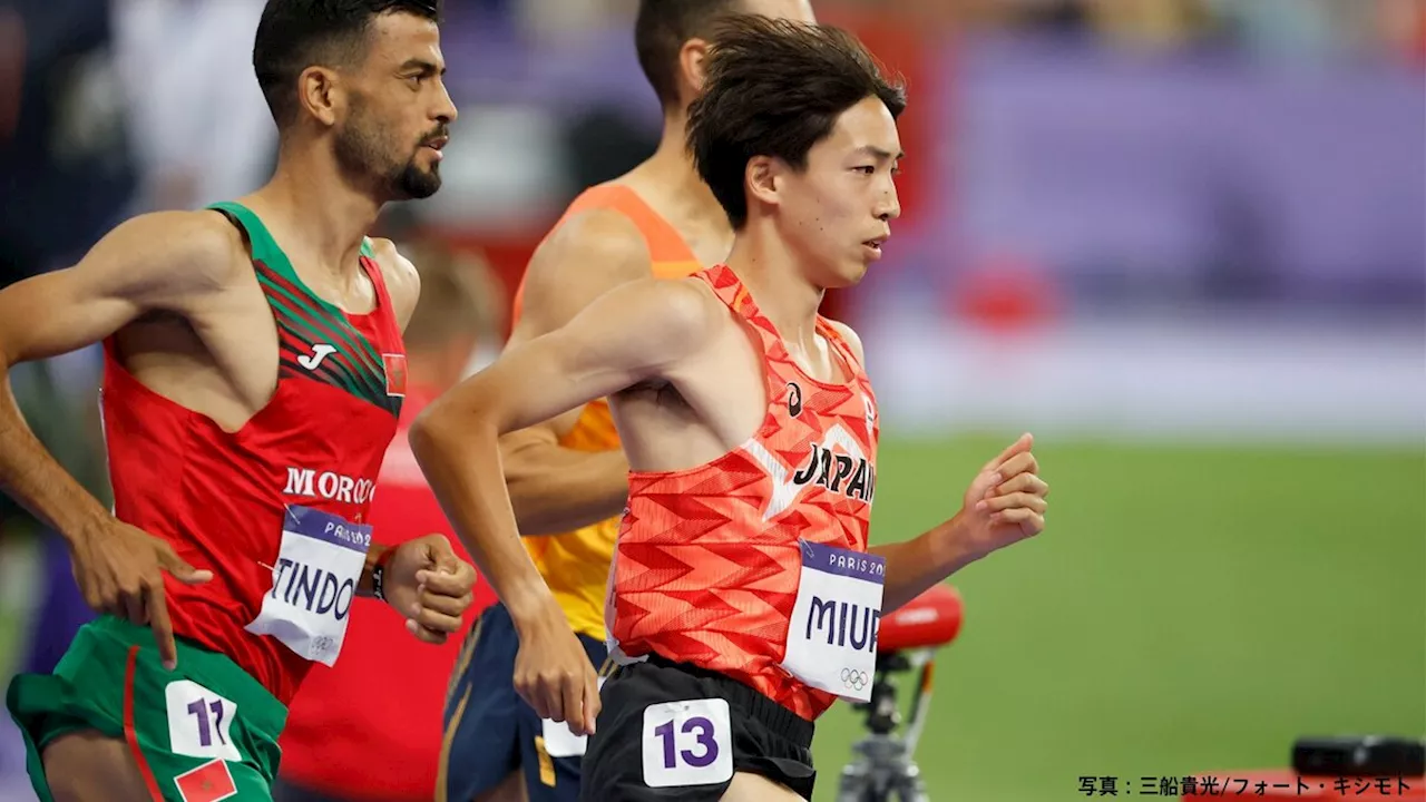 【パリ五輪陸上競技】三浦龍司がトラック個人種目初の2大会連続入賞 3000ｍ障害らしさ満載のハイレベルのレースに対応できた練習とは？