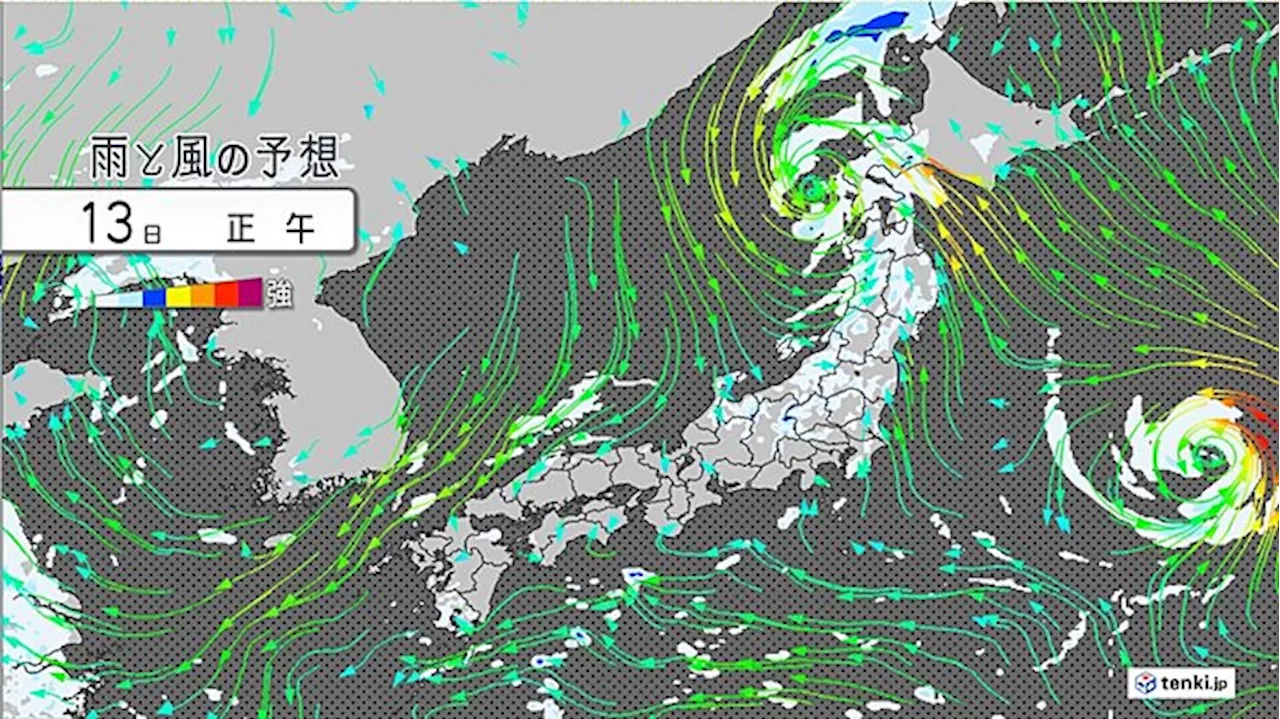 13日 東北・北海道 熱帯低気圧に変わっても大雨災害警戒 関東以西は猛暑・急な雨(気象予報士 青山 亜紀子 2024年08月13日)