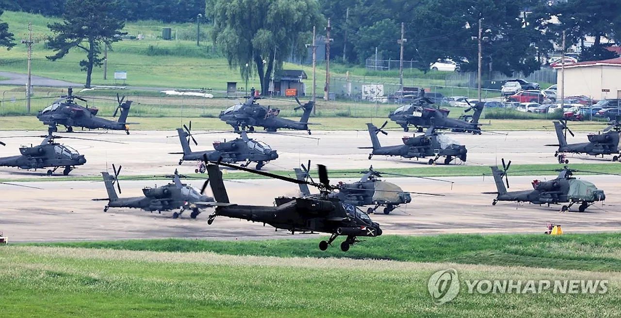 한미 UFS 기간 북한 핵공격 가정 첫 정부 연습 실시(종합2보)