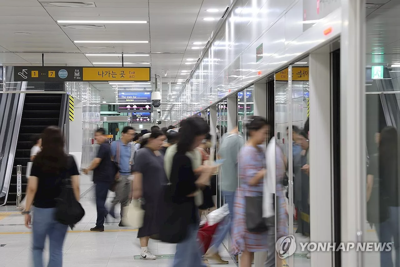 8호선 별내선 첫 출근길…'서울 직장까지 30분 줄었어요'