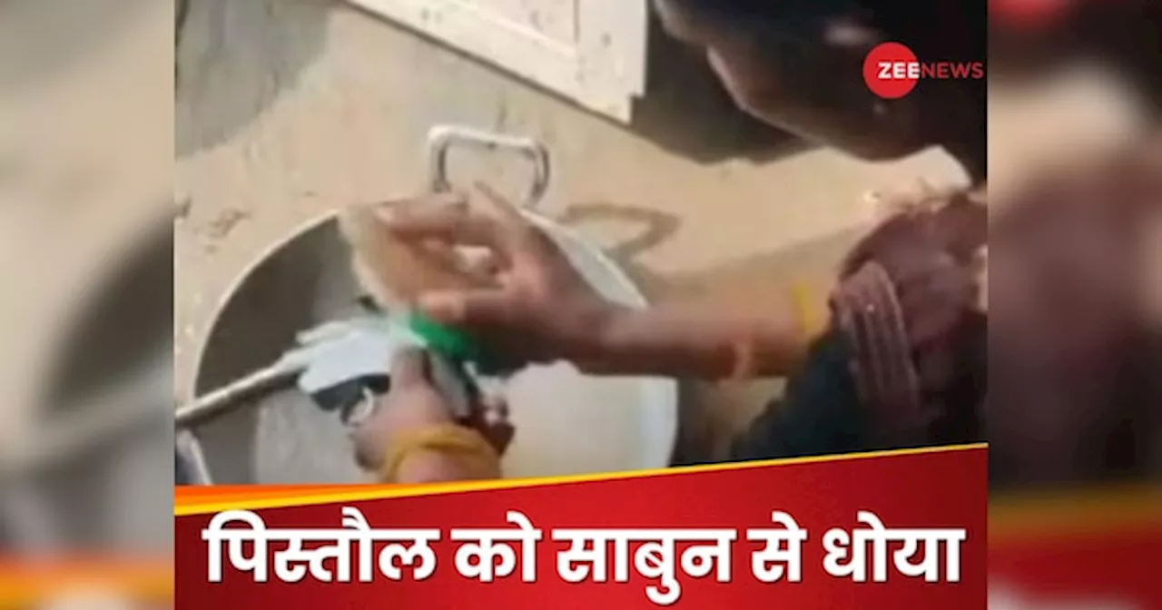 बर्तन धोने वाले जूने से साफ करती दिखी कट्टा, साड़ी वाली आंटी का Video हुआ वायरल