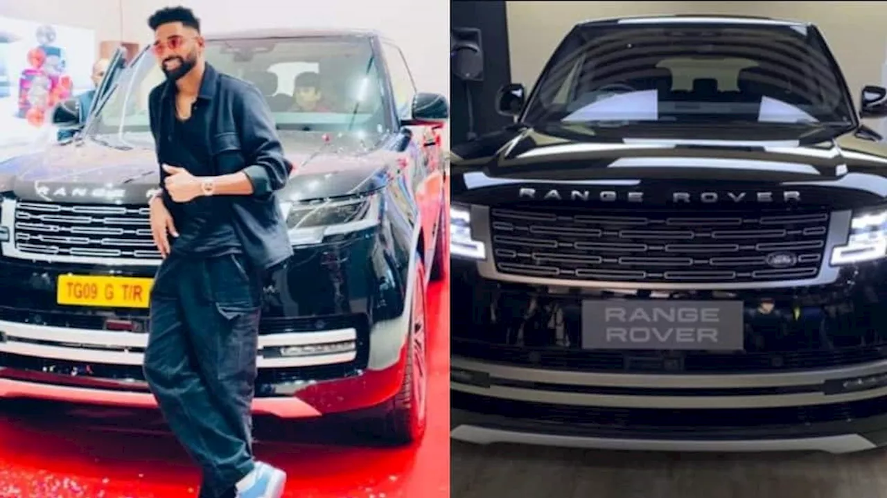 முகமது சிராஜ் வாங்கியுள்ள புதிய Range Rover கார்! விலை இத்தனை கோடியா?