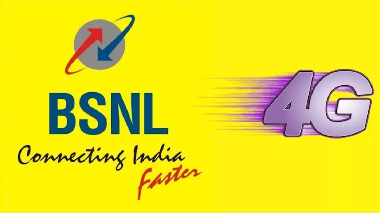 BSNL 4G SIM ಖರೀದಿಸುವ ಮುನ್ನ ನಿಮ್ಮ ಏರಿಯಾದಲ್ಲಿ ನೆಟ್‌ವರ್ಕ್ ಸರಿಯಾಗಿ ಸಿಗುತ್ತದೆಯೇ ಎಂದು ಹೀಗೆ ಚೆಕ್ ಮಾಡಿ !